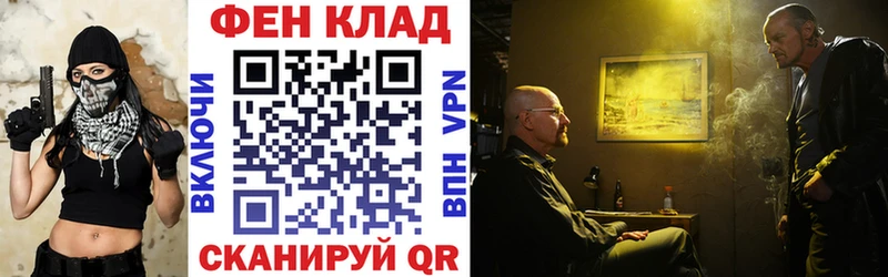 АМФ Premium  MEGA   Родники 