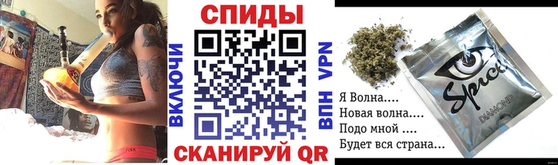 БУТИРАТ бутик  кракен как зайти  Родники 