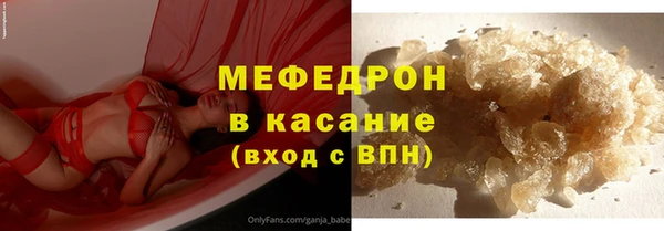 амф Сатка
