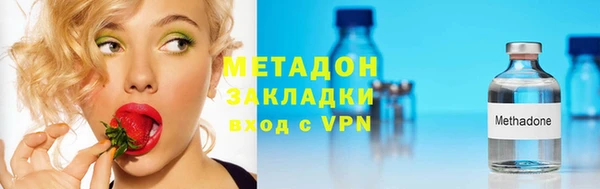 спайс Алзамай