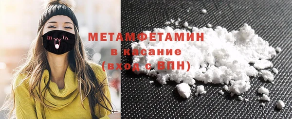 винт Сафоново