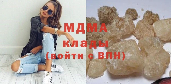 гашиш Саяногорск