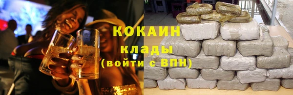 мефедрон Алексеевка