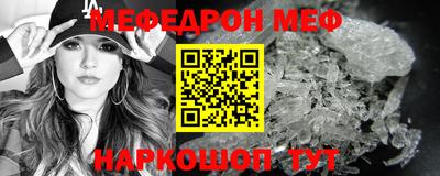 дистиллят марихуана Тара