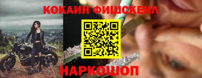 тгк Тверь