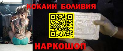тгк Тверь