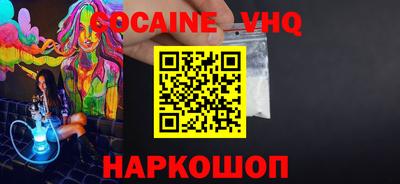 таблы Татарск