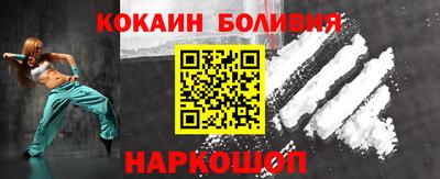 тгк Тверь