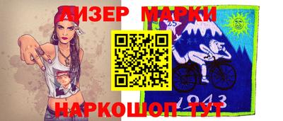 таблы Татарск