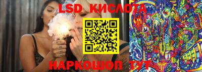 тгк Тверь
