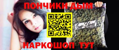 таблы Татарск