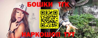 тгк Тверь