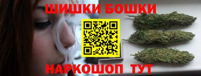 таблы Татарск