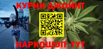 таблы Татарск