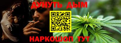 таблы Татарск
