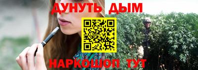 тгк Тверь