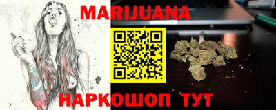 таблы Татарск