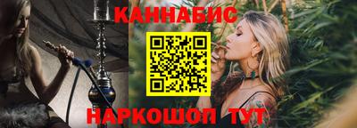тгк Тверь