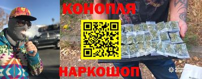таблы Татарск