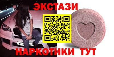 дистиллят марихуана Тара