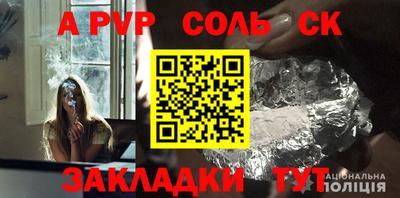 тгк Тверь
