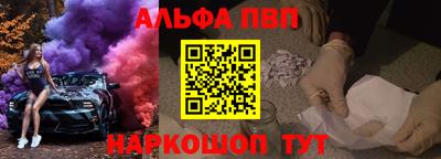 тгк Тверь