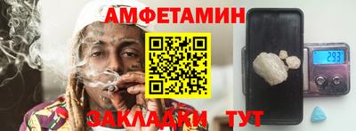 тгк Тверь