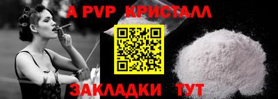 дистиллят марихуана Тара