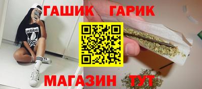 тгк Тверь