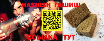 тгк Тверь