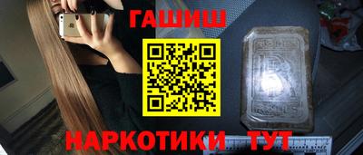 тгк Тверь