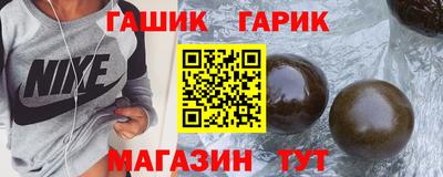 дистиллят марихуана Тара