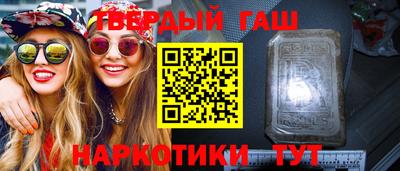 тгк Тверь
