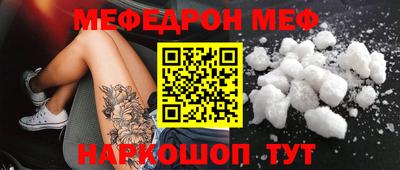 дистиллят марихуана Тара