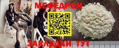 дистиллят марихуана Тара