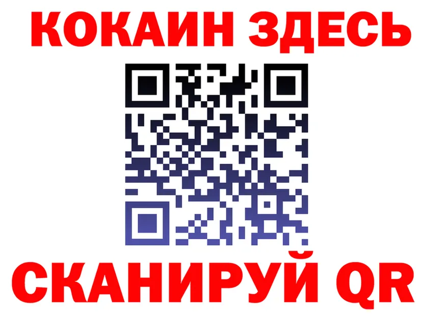 Alfa_PVP СК КРИС маркетплейс площадка мега Родники
