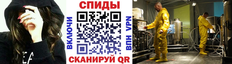 Первитин кристалл Родники
