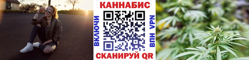 Бошки марихуана SATIVA & INDICA Родники